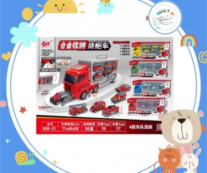Đâu là cửa hàng bán xe điều khiển chất lượng Quận 7?
