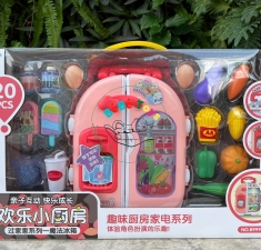 Mô Hình Tủ Lạnh Cực Cool Cho Bé - C668-17