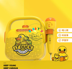 Máy Hát Vịt Nhỏ Màu Vàng, Micro Cho Trẻ Em, Loa Bluetooth, Micro, Máy Hát Karaoke