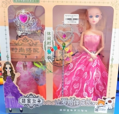 Búp Bê FASHION DOLL 138-1