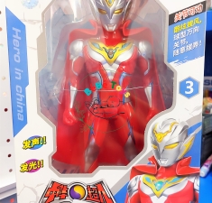 Đồ chơi mô hình siêu nhân điện quang Ultraman dùng pin- 1604A