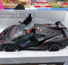 XE ĐIỀU KHIỂN LAMBORGHINI VENENO - (MÀU SP GIAO NGẪU NHIÊN) 5026EC