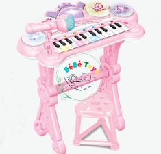 BỘ ĐÀN PIANO KÈM GHẾ HY2356-81