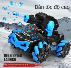 XE BĂN ĐẠN BÁNH XOẮN CỬ CHỈ TAY HX8609
