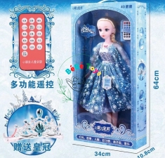BÚP BÊ ELSA CÓ ĐIỀU KHIỂN 349-847