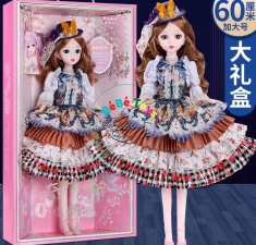 BUPBE CAO CẤP LUO QIER 60CM 6602