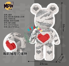 Gấu Bearbrick size lớn 46cm lắp ráp mô hình C1103