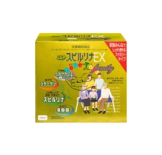 Tảo vàng cao cấp Spirulina EX 2000 viên
