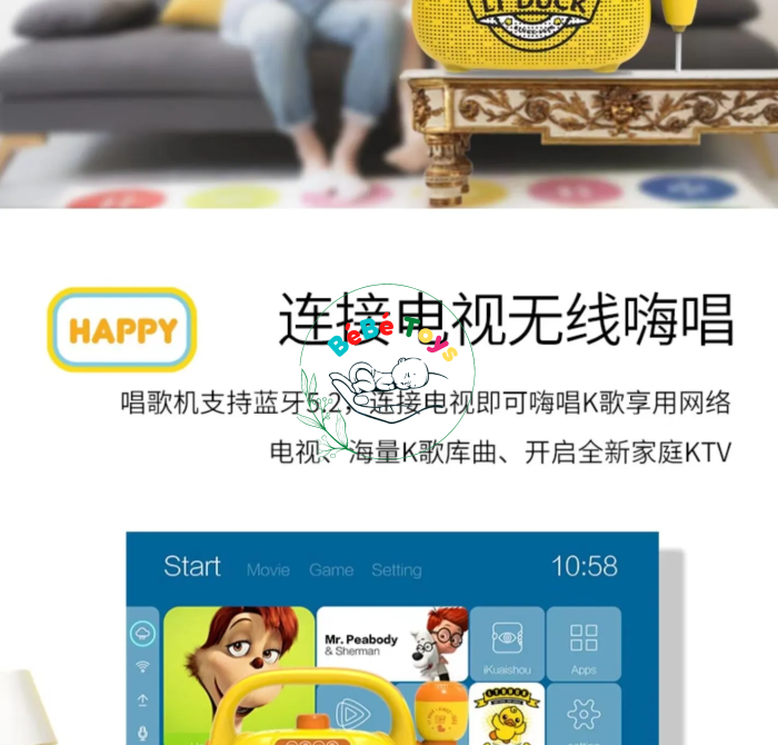 Máy Hát Vịt Nhỏ Màu Vàng, Micro Cho Trẻ Em, Loa Bluetooth, Micro, Máy Hát Karaoke