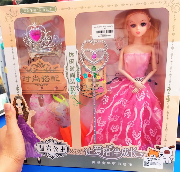 Búp Bê FASHION DOLL 138-1
