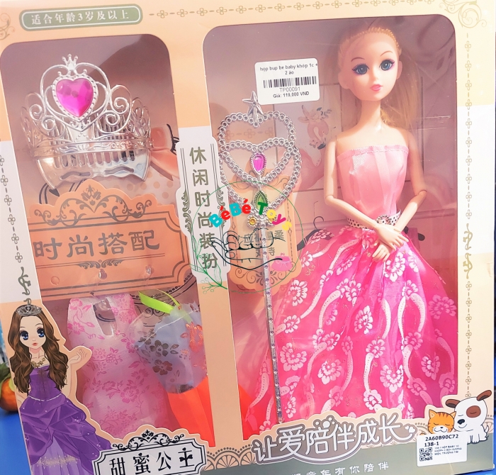 Búp Bê FASHION DOLL 138-1