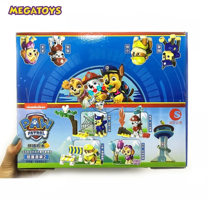 Bộ sưu tầm trứng - Đội chó cứu hộ Paw Patrol - Chó cứu hỏa -Marshall PPB-130114