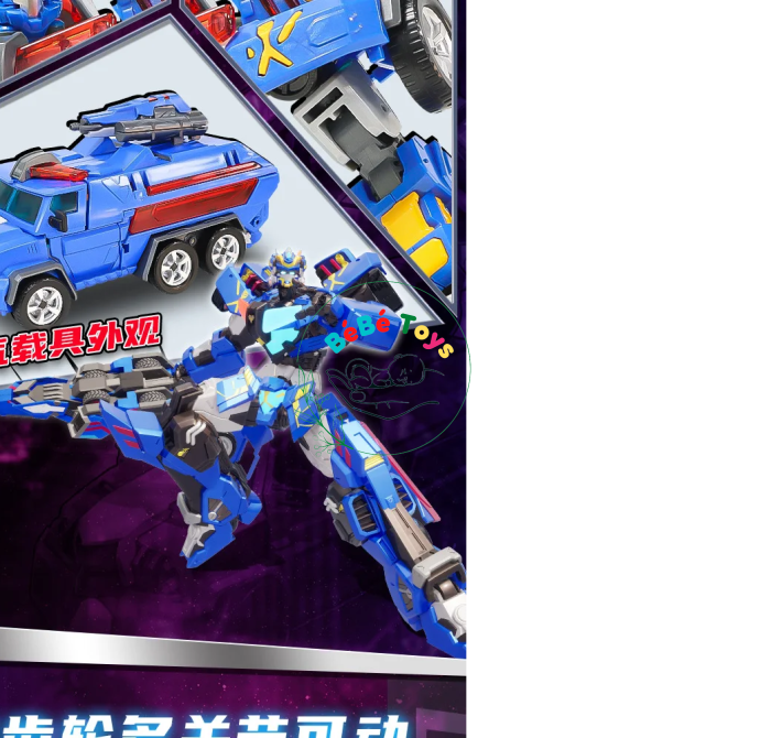 HỘP ROBO LẮP GHÉP LIÊN MINH VINH QUANG 660808