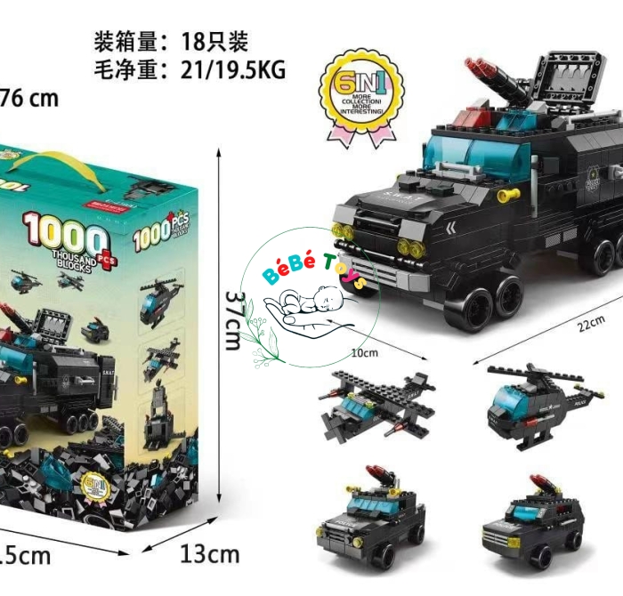 ĐỒ CHƠI LEGO CẢNH SÁT SWAT GỒM XE CẢNH SÁT, MÁY BAY 8857-3