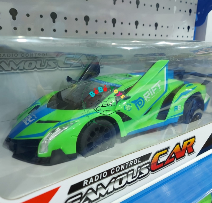 XE ĐIỀU KHIỂN LAMBORGHINI VENENO - (MÀU SP GIAO NGẪU NHIÊN) 5026EC