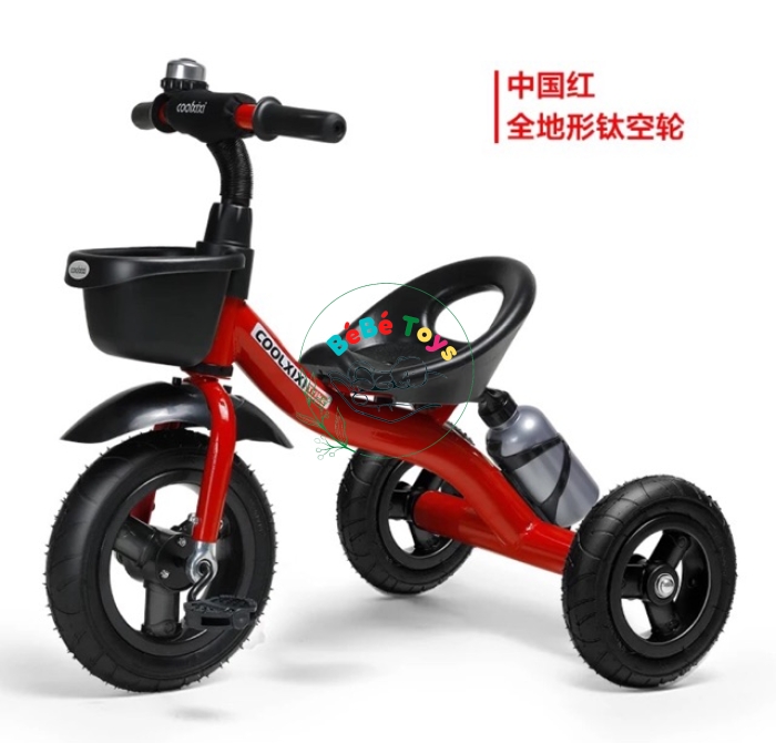 Xe đạp 3 bánh bình nước có giỏ để đồ hình con bọ