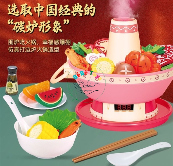 HỘP NỒI LẪU MÀU HỒNG ZL-55A