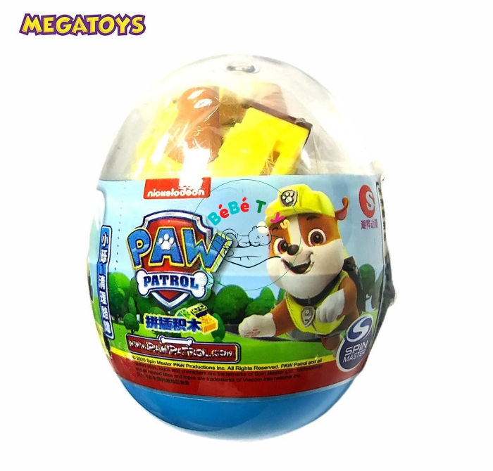Bộ sưu tầm trứng - Đội chó cứu hộ Paw Patrol - Chó Thợ máy - Rubble PPB 130116