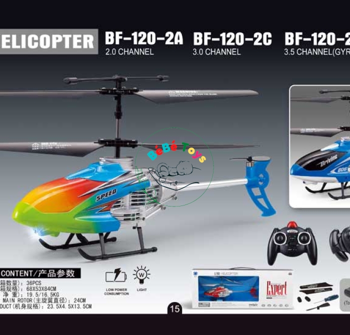 Đồ chơi máy bay điều khiển I/R HELICOPTER BF-120-2D