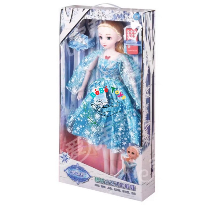 BÚP BÊ ELSA CÓ ĐIỀU KHIỂN 349-847