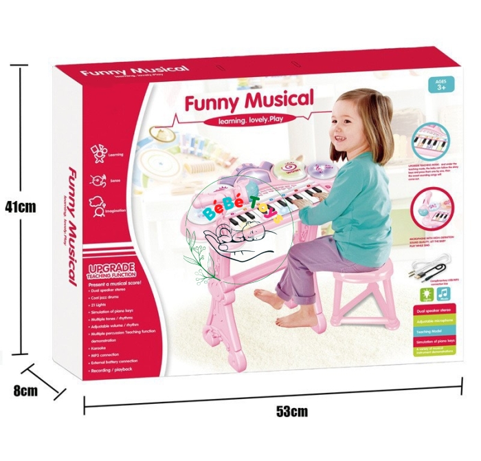 BỘ ĐÀN PIANO KÈM GHẾ HY2356-81