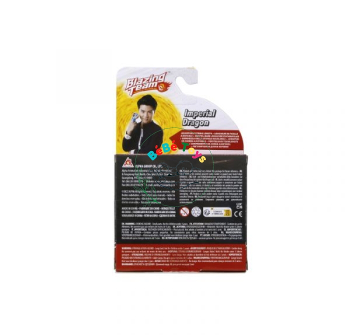 Yoyo Thần Rồng Hoàng Gia