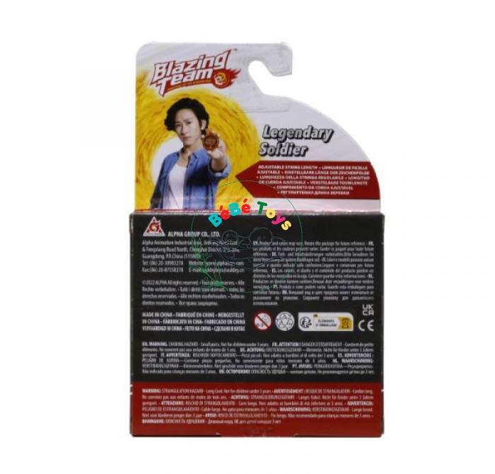 Yoyo Chiến Binh Huyền Thoại