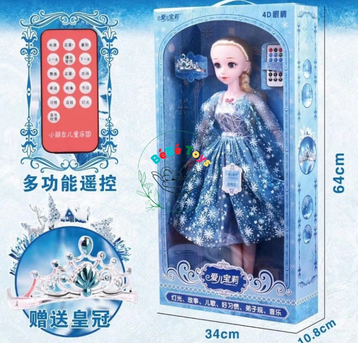 BÚP BÊ ELSA CÓ ĐIỀU KHIỂN 349-847