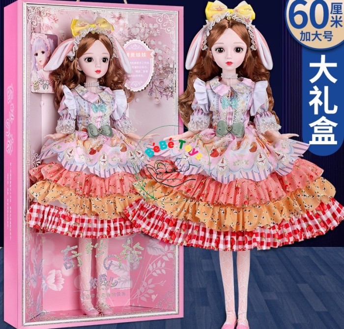 BUPBE CAO CẤP LUO QIER 60CM 6602