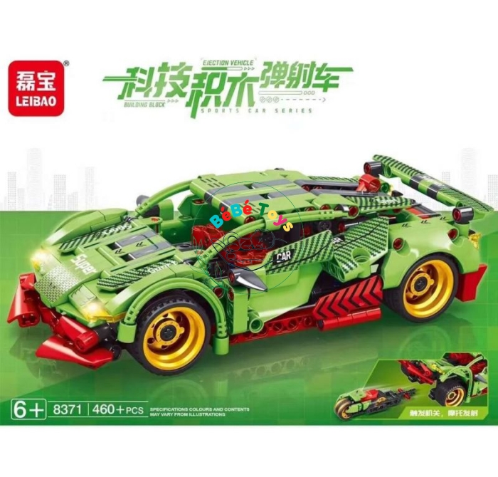 Lego XE PHÓNG CÔNG NGHỆ LAMBOGINI LEIBAO 8371
