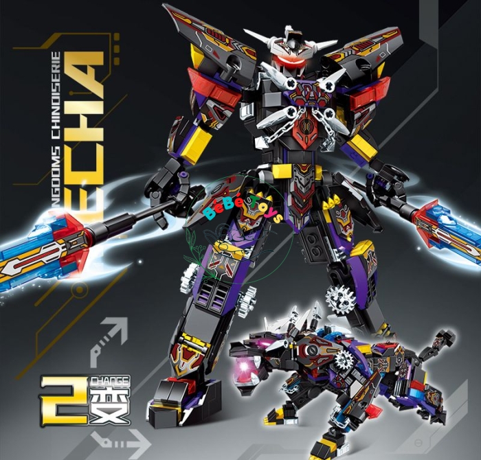 Lego CƠ GIÁP CHINOISERIE MECHA PINDA P2002