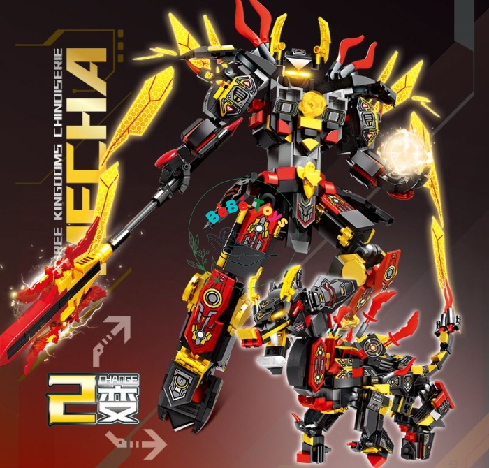 LEGO CƠ GIÁP CHINOISERIE MECHA PINDA P2006