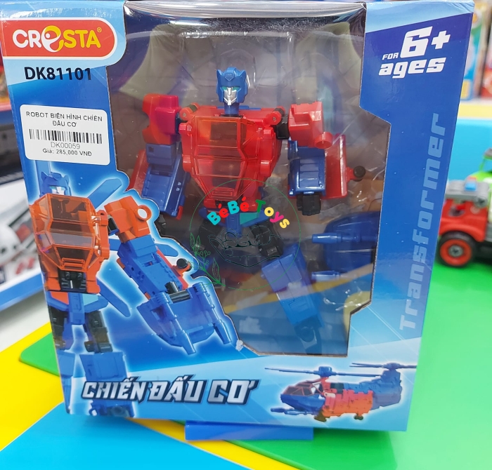 Đồ Chơi Robot Biến Hình Chiến Đấu Cơ - Cresta 81101