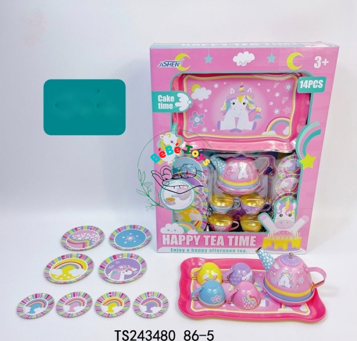 ẤM TRÀ PONY 86-5